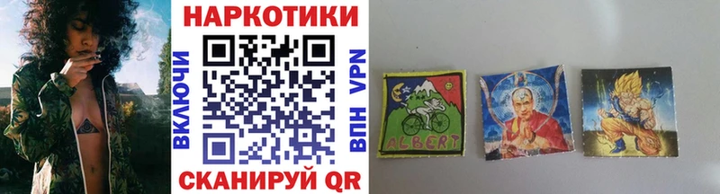 Какие есть наркотики Куйбышев Конопля Кокаин Метадон МЕФ ГАШ А ПВП