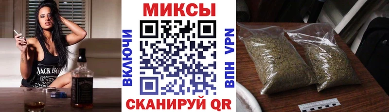 БУТИРАТ 99%  shop наркотические препараты  Куйбышев 
