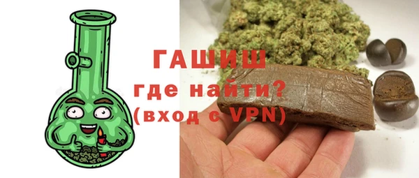 дистиллят марихуана Балабаново