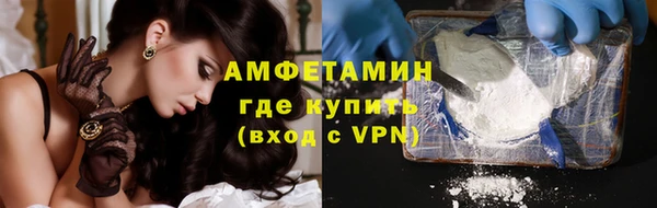 экстази Баксан