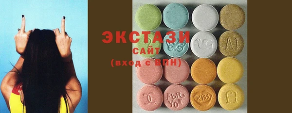 дистиллят марихуана Балабаново