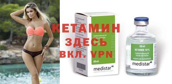 мяу мяу мука Осташков