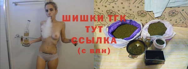 экстази Баксан