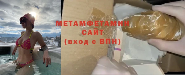 дистиллят марихуана Балабаново