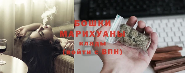 экстази Баксан