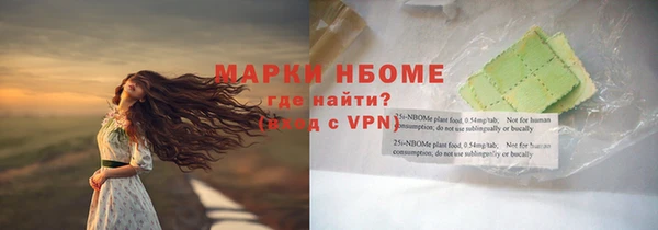 экстази Баксан