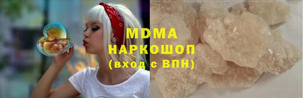 экстази Баксан