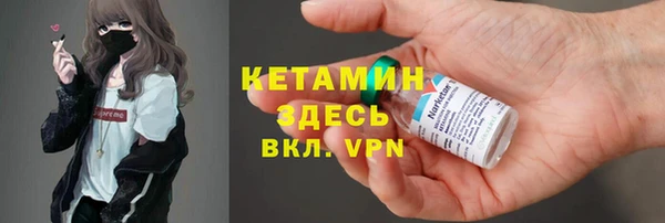 дистиллят марихуана Балабаново