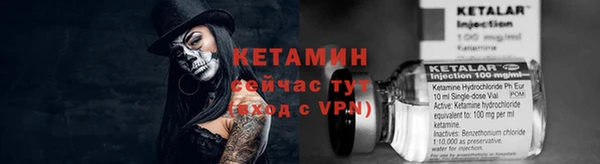 дистиллят марихуана Балабаново