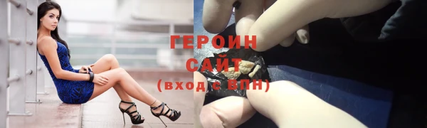 экстази Баксан