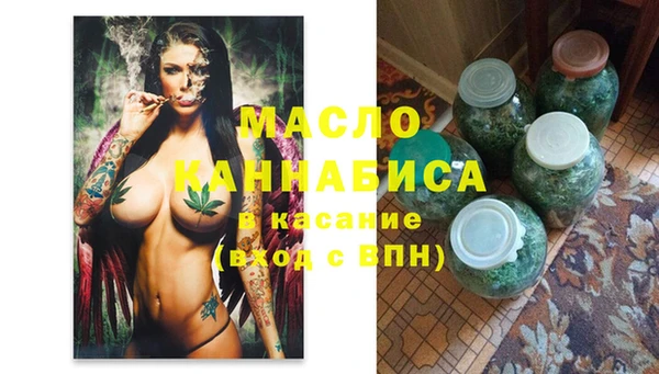 ECSTASY Балахна