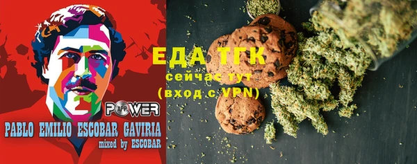 экстази Баксан