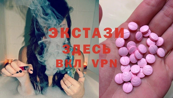 дистиллят марихуана Балабаново