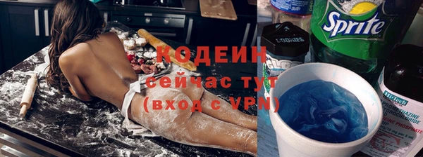 дистиллят марихуана Балабаново