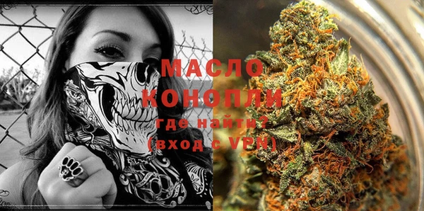 mdma Остров