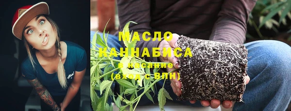 экстази Баксан