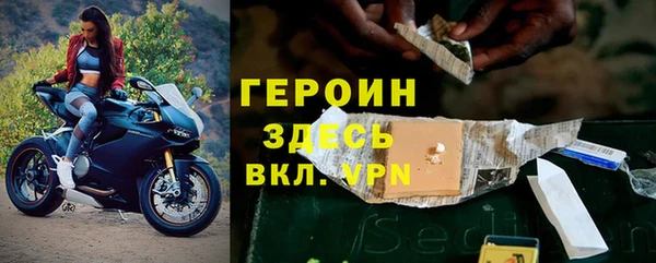 COCAINE Белоозёрский