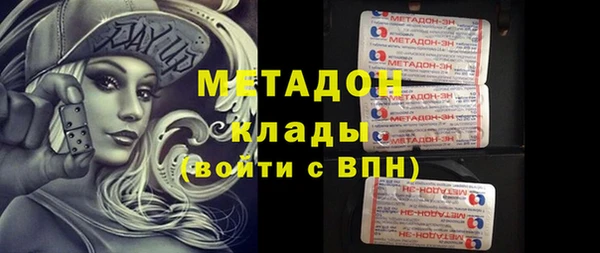 экстази Баксан