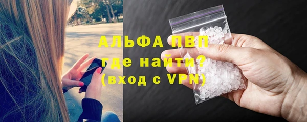 ECSTASY Балахна